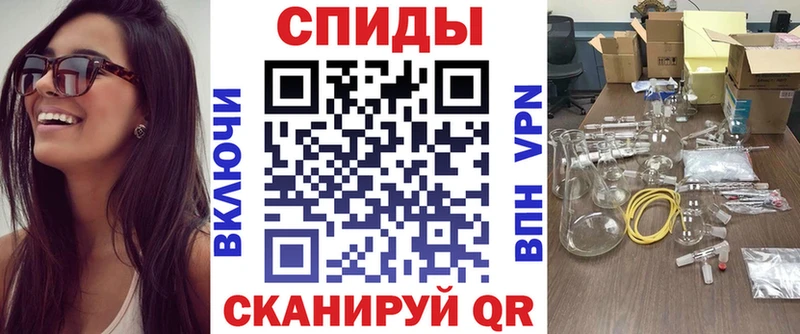 МЕГА зеркало  Кстово  АМФЕТАМИН Premium 