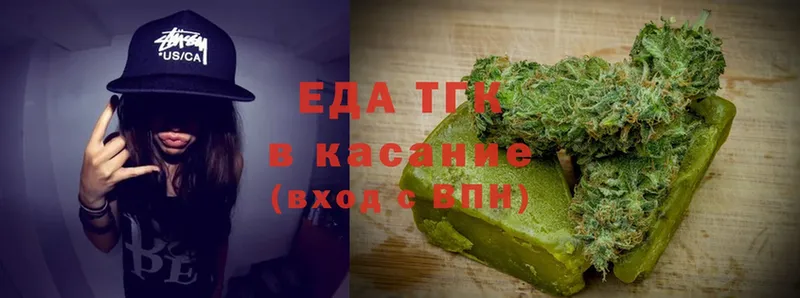 Canna-Cookies марихуана  сайты даркнета формула  Кстово 