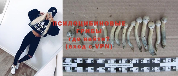 каннабис Нягань