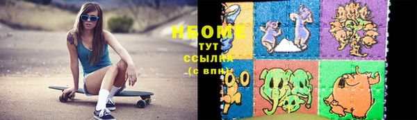 прущая мука Новодвинск