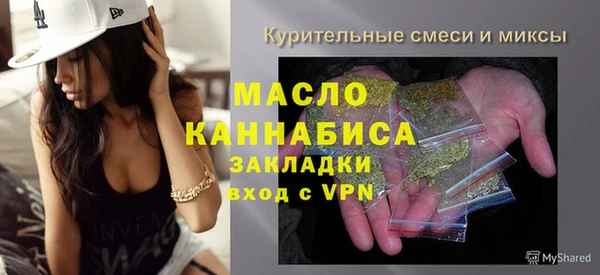 кокаин колумбия Сосновоборск