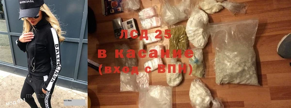 каннабис Нягань