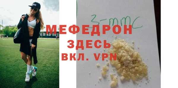 каннабис Нягань