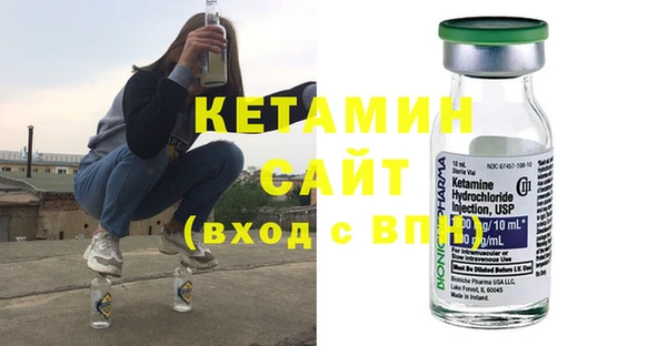 каннабис Нягань