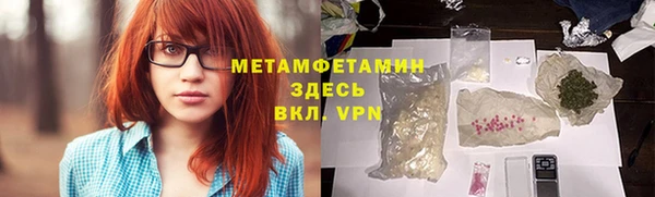 кокаин Няндома