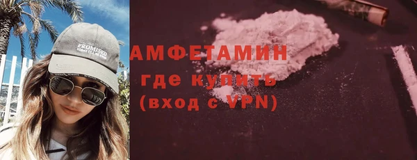 каннабис Нягань
