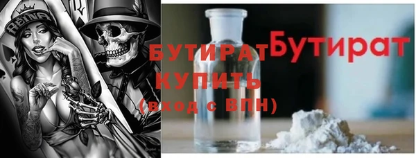 кокаин Няндома