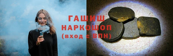 каннабис Нягань