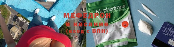 прущая мука Новодвинск
