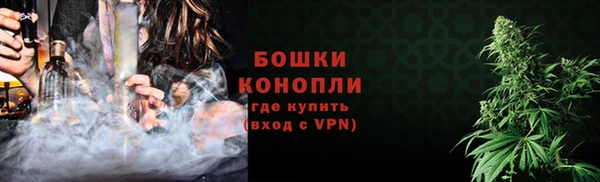 не бодяженный Новокубанск