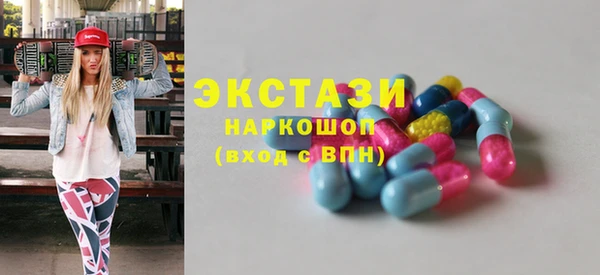 кокаин Няндома