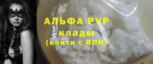 прущая мука Новодвинск