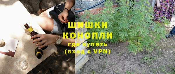 кокаин Няндома