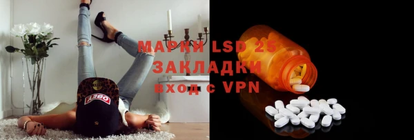 кокаин Няндома