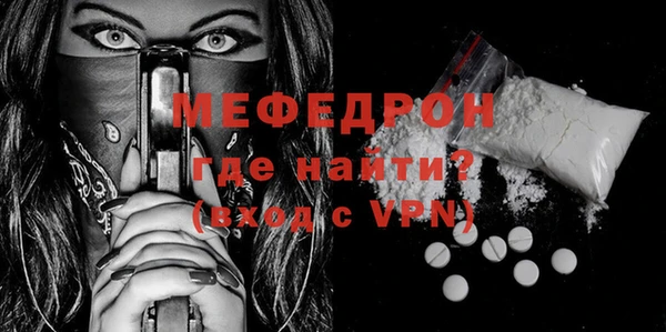 каннабис Нягань