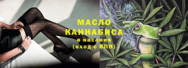 кокаин Няндома