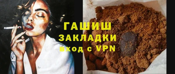 не бодяженный Новокубанск
