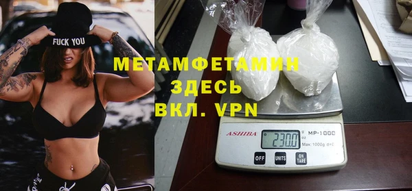 прущая мука Новодвинск