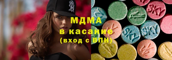 каннабис Нягань