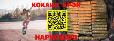 МДМА Краснознаменск