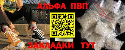 каннабис Гусев