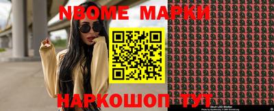 каннабис Гусев