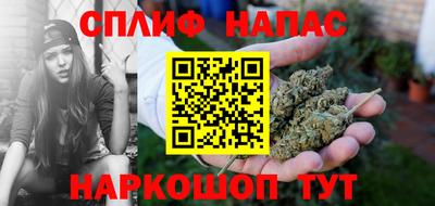 метадон Гусиноозёрск