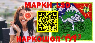 метадон Гусиноозёрск