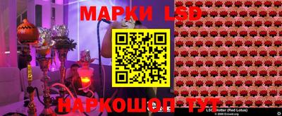 альфа пвп VHQ Гусь-Хрустальный