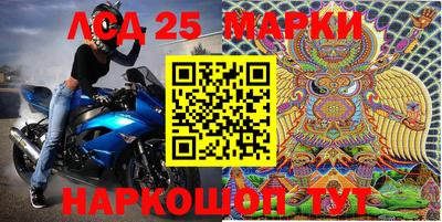 метадон Гусиноозёрск