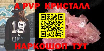 метадон Гусиноозёрск
