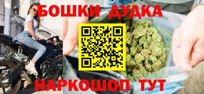 альфа пвп VHQ Гусь-Хрустальный