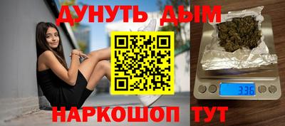 меф VHQ Азнакаево