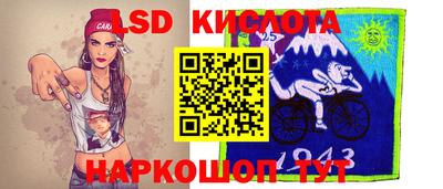 альфа пвп VHQ Гусь-Хрустальный