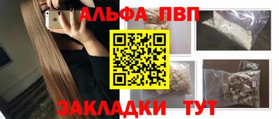 метадон Гусиноозёрск