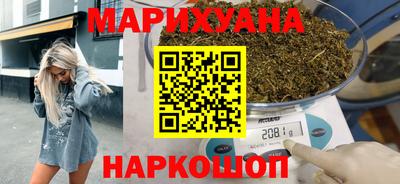 альфа пвп VHQ Гусь-Хрустальный