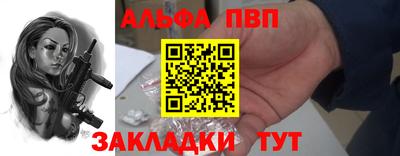 каннабис Гусев