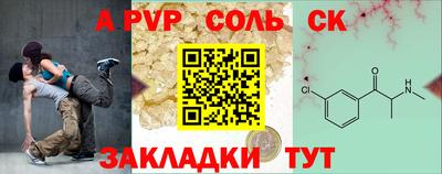 каннабис Гусев
