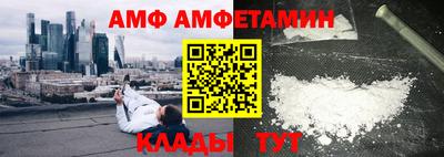 каннабис Гусев