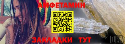 метадон Гусиноозёрск