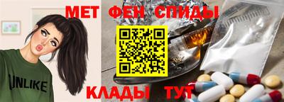 каннабис Гусев