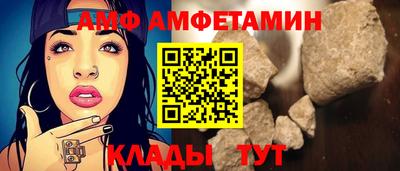 метадон Гусиноозёрск