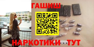 каннабис Гусев