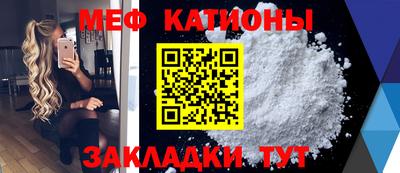 каннабис Гусев