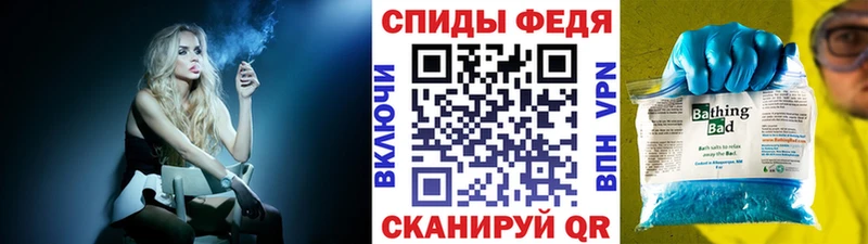 цена   Кстово  Первитин Декстрометамфетамин 99.9% 