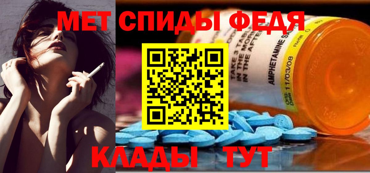 Кстово  Метамфетамин пудра  Метамфетамин пудра  Метамфетамин  Вход с VPN 